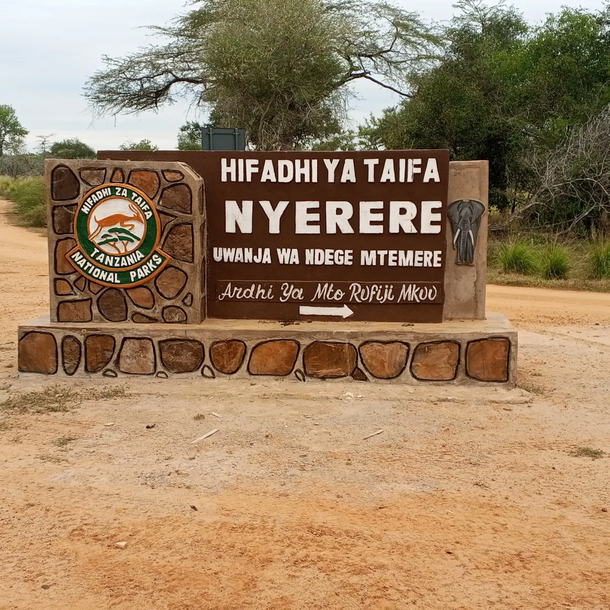 Nyerere National Park Mtemere airstrip sign